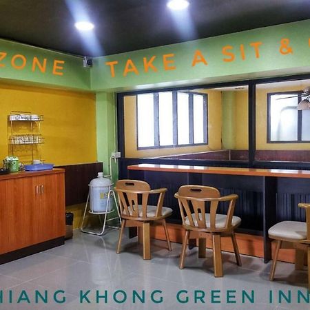 Chiangkhong Green Inn Resident Csiangkhong Kültér fotó