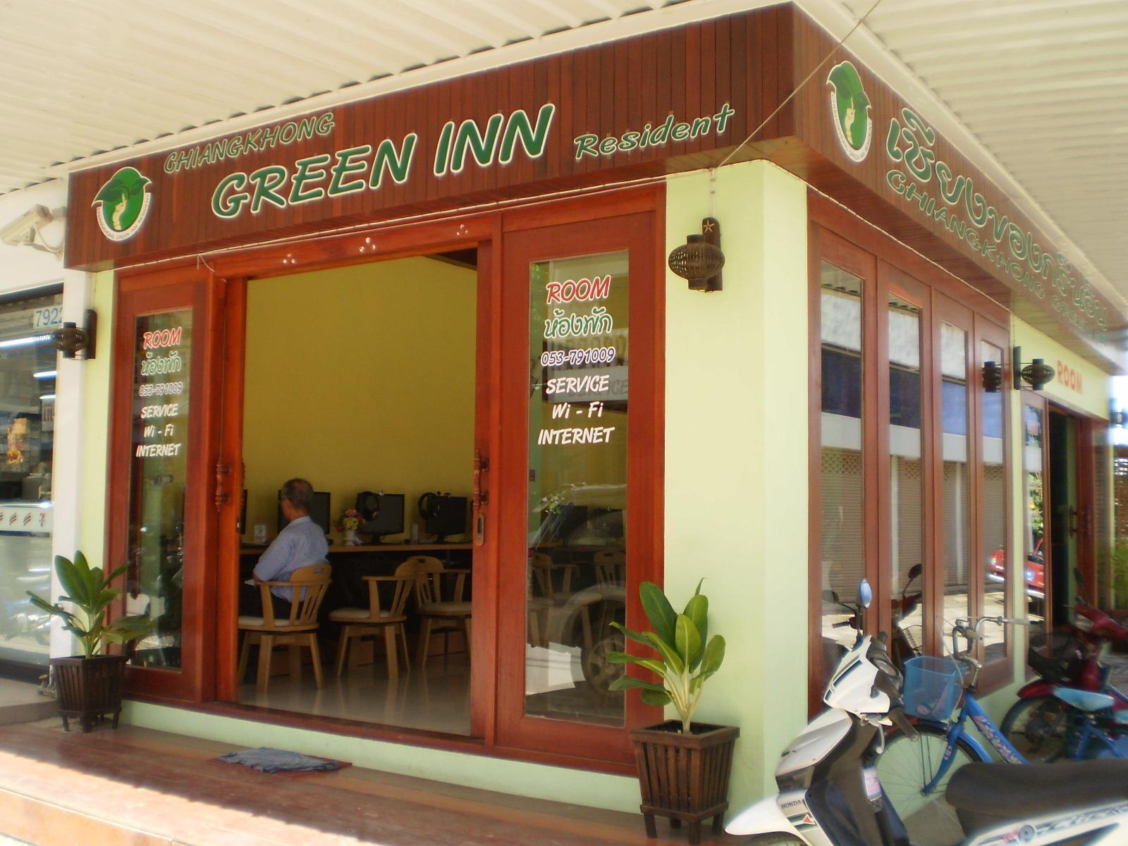 Chiangkhong Green Inn Resident Csiangkhong Kültér fotó