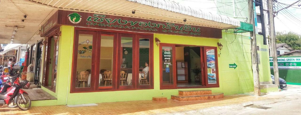 Chiangkhong Green Inn Resident Csiangkhong Kültér fotó